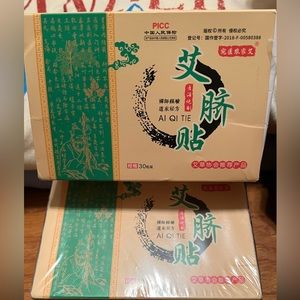 Weight loss applicators